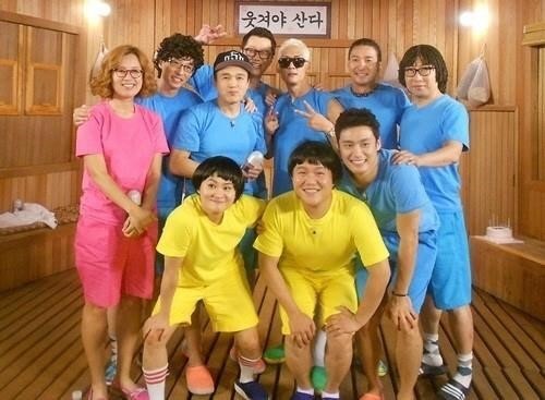해피투게더(사진:KBS2 제공)