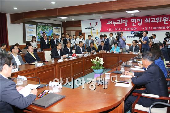 새누리당은 김무성 대표 취임 후 처음으로 호남에서 지역경제간담회를 개최해 지역 기업인 및 경제관계자들과 만남의 시간을 가졌다.
