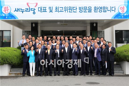 새누리당은 김무성 대표 취임 후 처음으로 호남에서 지역경제간담회를 개최해 지역 기업인 및 경제관계자들과 만남의 시간을 가졌다.