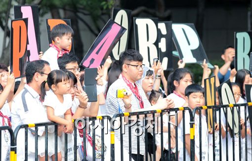 [포토]'교황님 보기 위해'