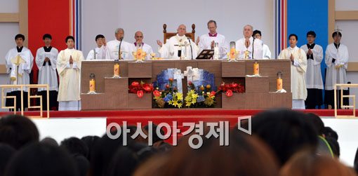 [포토]아시아청년대회 폐막미사 집전하는 프란치스코 교황 