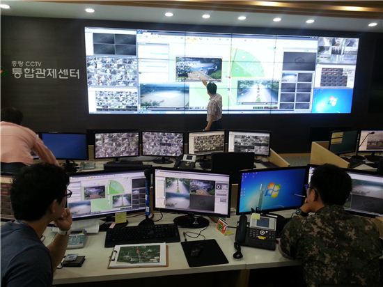 중랑구, CCTV 통합관제센터 영상전송 훈련해 화제 