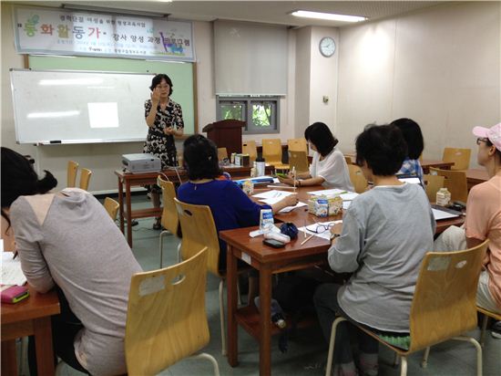 문화기획자, 사무·주거공간 개선가…서울시 여성 취업교육 풍성