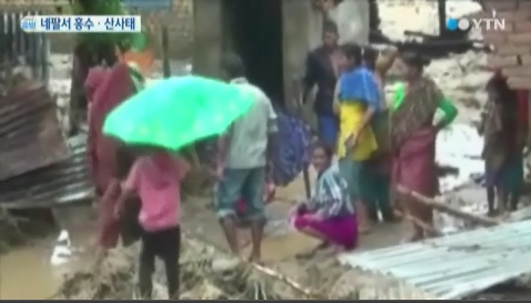 네팔, 홍수·산사태로 약 200명 사망·실종