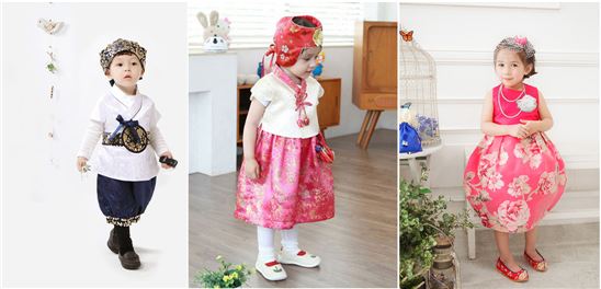 옥션의 유아동의류 전문관 '키즈가로수길'에서는 실용적인 퓨전 한복을 최대 47% 할인된 가격에 판매한다. 

