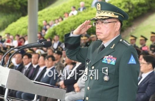 김요환 육군참모총장