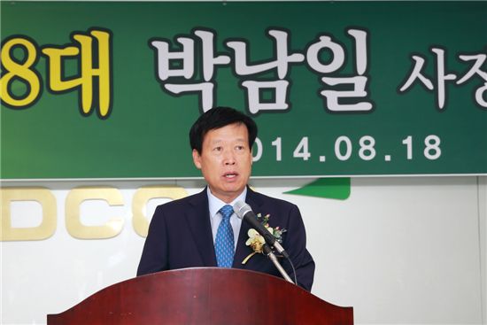 취임사를 하고 있는 박남일 대전도시공사 사장