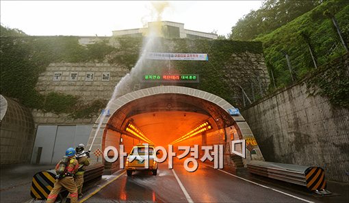 [포토]'터널 화재를 진압하라'