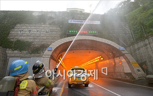[포토]'화재를 진압하라'