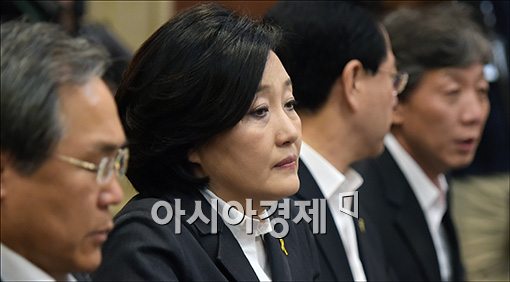 [포토]굳게 입다문 박영선 원내대표