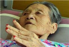 [위안부 보고서 55]생존 할머니 증언<6> 김○○·김외한·김정분
