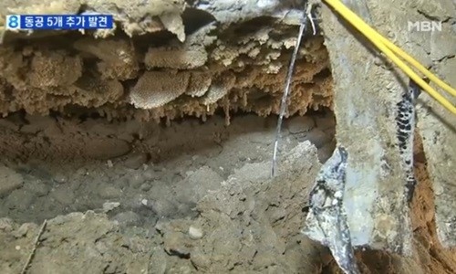 석촌 지하차도에서 동공 5개가 추가 발견됐다. (사진:MBN 방송 캡처)