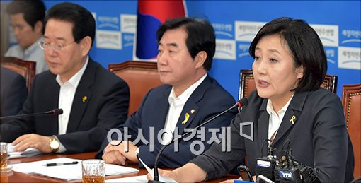 박영선 "3자 협의체, 與 무응답하면 더 이상 방법 없어"