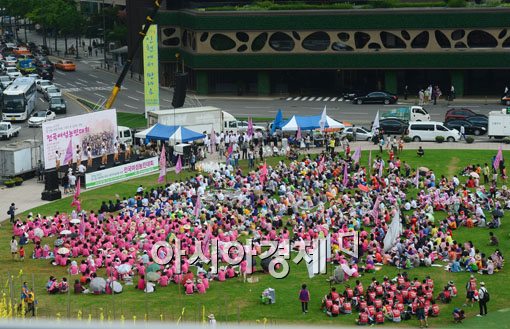 [포토]전국여성농민대회 개최 