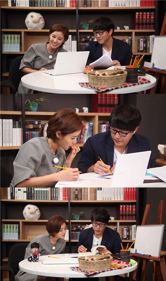 MBC 새 파일럿 예능프로그램 '띠동갑내기 과외하기'의 김성령과 성시경 [사진출처=MBC 제공]