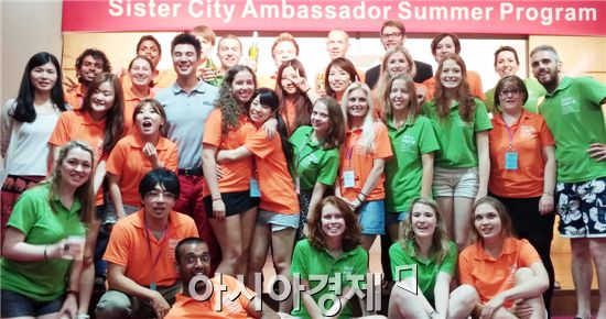 광양시 대학생 ‘2014 중국 국제자매도시 하계캠프’참가