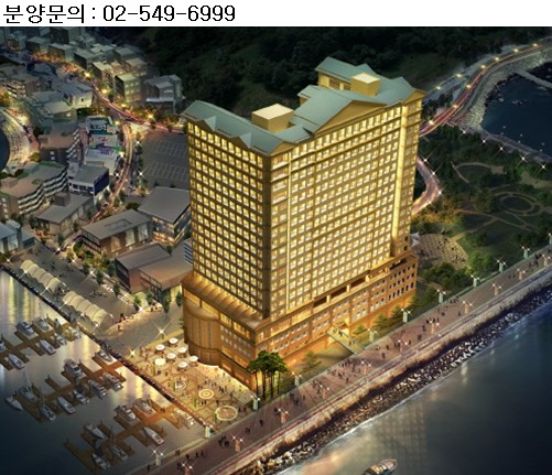 속초 대포항 일대 관광·레저항으로 탈바꿈··· 분양형 호텔이 뜬다