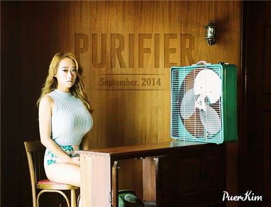 첫 미니앨범 '퓨리파이어(Purifier)'를 발매하는 퓨어킴/사진 미스틱89
