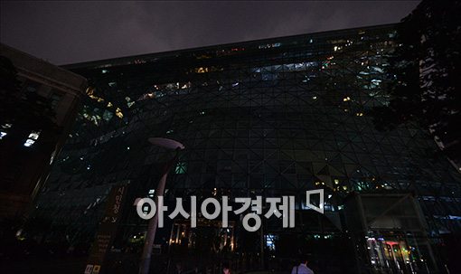 [포토]에너지의날 행사 참여한 서울시청