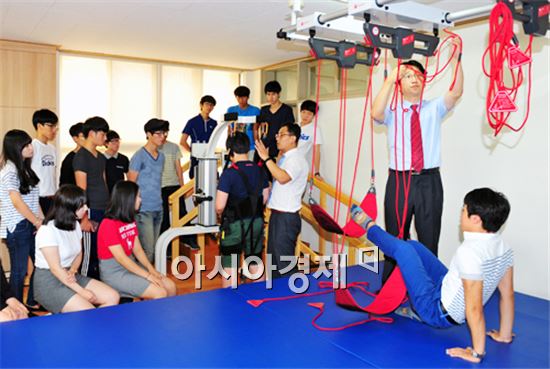 물리치료학과 전공체험