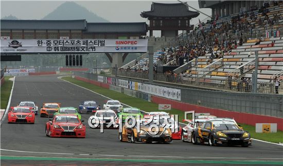 [포토]한·중, 슈퍼 6000 클래스  출발