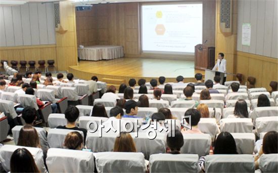 호남대는  ‘한국형복합리조트 인재양성사업단’ 설명회를 개최했다.
