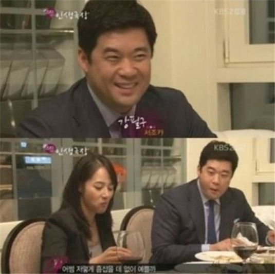 김주하 남편 강필구, 내연녀와 혼외자 출산 의혹 (사진=KBS2 방송 캡처)