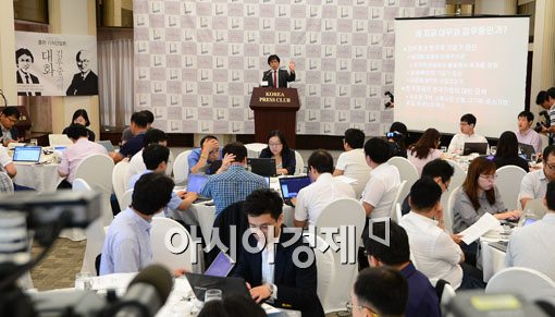 [포토]'김우중과의 대화' 출판 기자간담회 