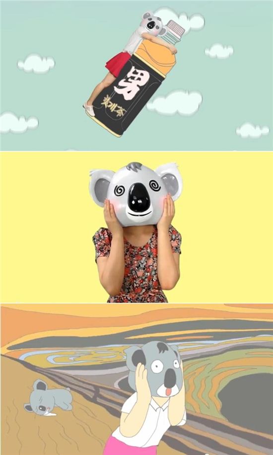 광동제약, 숙취 UCC 공모전 수상작 선정  