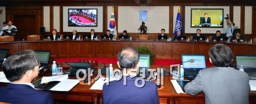 [포토]국무회의 개최