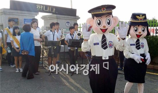 [포토]나주경찰, 학교폭력 예방 캠페인 실시