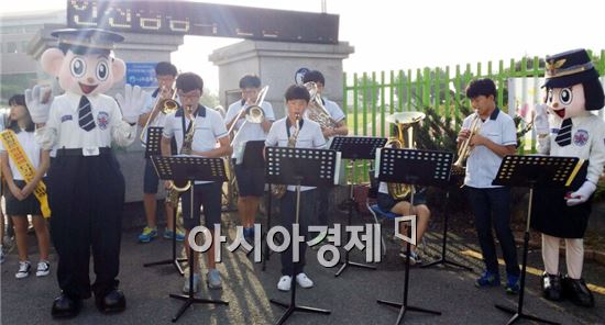 [포토]나주경찰, 학교폭력 예방 캠페인 실시