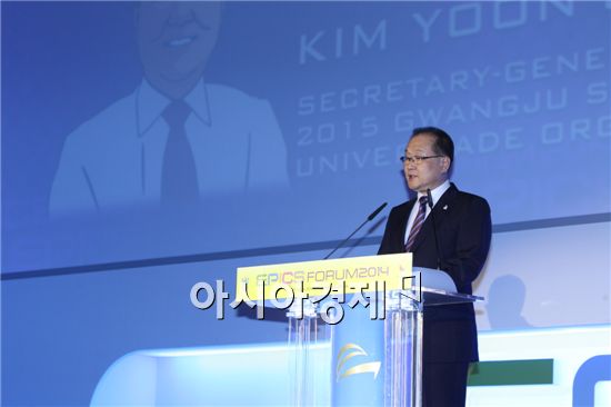 김윤석 사무총장이 개회사를 하고있다.