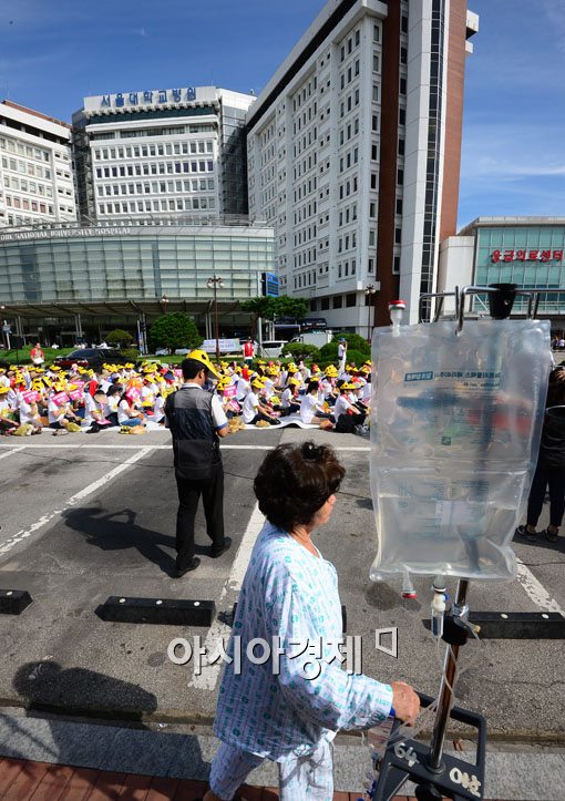 [포토]서울대병원 노조, 의료민영화 저지 파업 돌입 