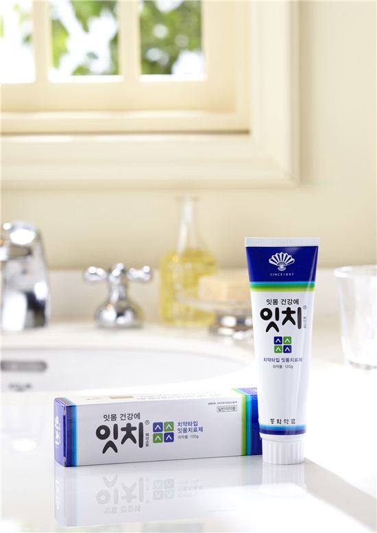 [풍성한 한가위]동화약품, 잇몸치료와 양치를 한번에 '잇치'