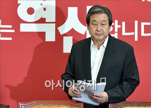 김무성 "노동운동이 진정한 사회통합 주역 돼야"