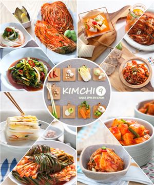 배우 김지영, 요리연구가 이수연과 'Kimchi 9' 론칭 