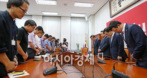 [포토]세월호 희생자를 위한 묵념