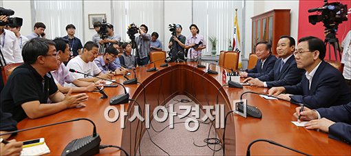 [포토]새누리당, 세월호 유가족 2차 면담