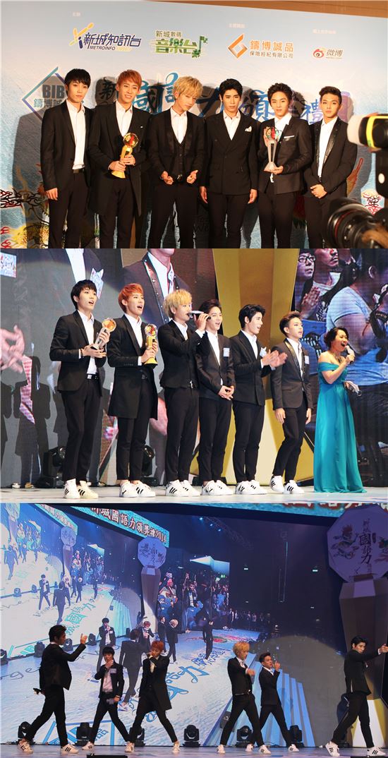 엔소닉, 홍콩 뮤직 어워드에서 2관왕…"해외 인기에 책임감 느껴"