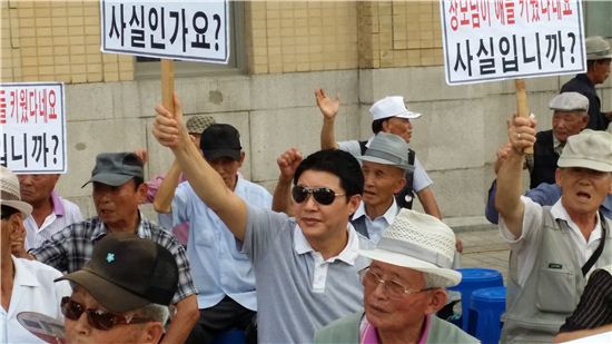 공화당, '막말' 배우 이산에…역지사지 '실험단식' 제안 