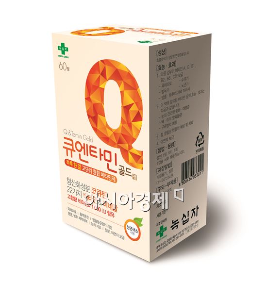 [풍성한 한가위]녹십자 고단위 종합영양제 ‘큐엔타민 골드’