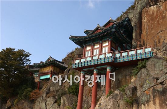 구례 오산 사성암, 명승 제111호로 지정