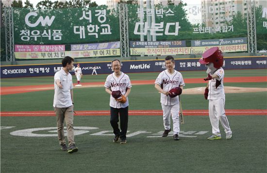프로야구 넥센 경기서 '이대목동병원의 날' 행사  