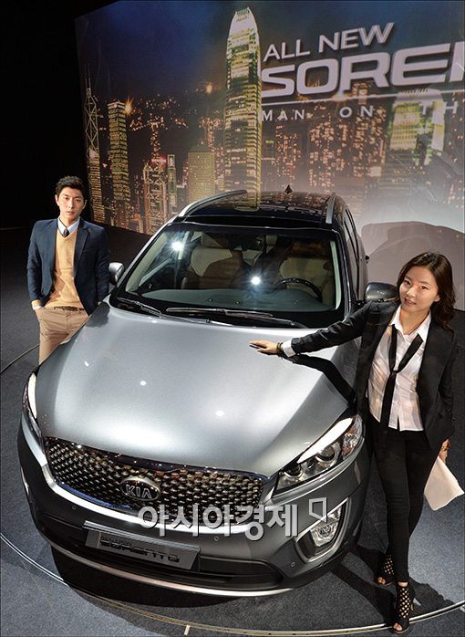 [포토]기아차, 신형 쏘렌토 출시