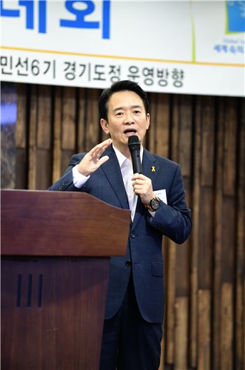 남경필지사 "임기동안 경기북부발전에 역점두겠다"
