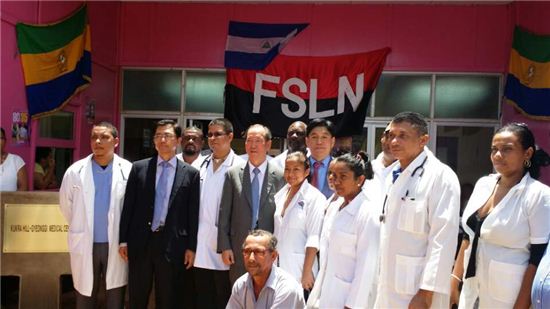 경기도 '니카라과'에 12개병실 갖춘 병원 선물