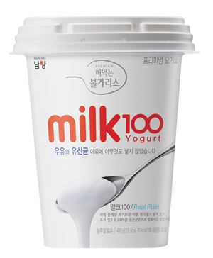 남양유업은 100% 생우유로 만든 국내 최초 삼각컵 형태의 플레인 요거트 'milk100'을 선보였다.