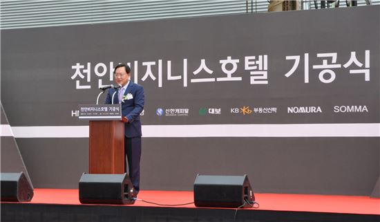 HMC투자증권, ‘신라스테이 천안호텔’ 개발사업 파이낸싱 완료