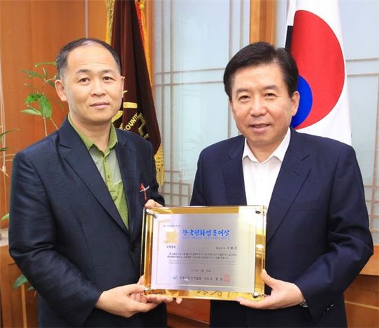 구충곤 화순군수, 한국평화언론대상 수상